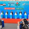 Hội chợ Thương mại Quốc tế Việt Nam - VIETNAM EXPO 2026. (Nguồn: TTXVN)