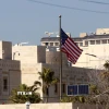 Đại sứ quán Mỹ tại Amman, Jordan, ngày 3/3/2026. (Ảnh: THX/TTXVN)