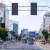 Đường Cộng Hòa, Thành phố Hồ Chí Minh. (Nguồn: TT)