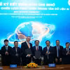 Lãnh đạo Sở Khoa học và Công nghệ TP. Hồ Chí Minh và Công ty Accelerated Infrastructure Capital (AIC) ký kết Biên bản ghi nhớ hợp tác về đầu tư Trung tâm Dữ liệu Trí tuệ nhân tạo (AI Data Center) tại Khu công nghiệp Tân Phú Trung. (Ảnh: Thu Hoài/TTXVN)