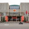 Nhà Quốc hội trang trí cờ hoa chào mừng thành công của Đại hội Đảng XIV. (Ảnh: Vũ Quang/TTXVN)