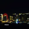 Biển Mỹ Khê về đêm. (Ảnh: Văn Dũng/TTXVN)