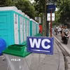 Hà Nội bố trí điểm trông xe, nhà vệ sinh miễn phí phục vụ sự kiện A80 