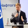 Giám đốc điều hành tập đoàn Naftogaz, Serhii Koretskyi (Ảnh: Naftogaz).