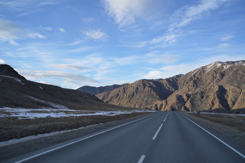 Cảnh hữu tình trên Chuisky Trakt. (Ảnh: Duy Trinh/TTXVN)