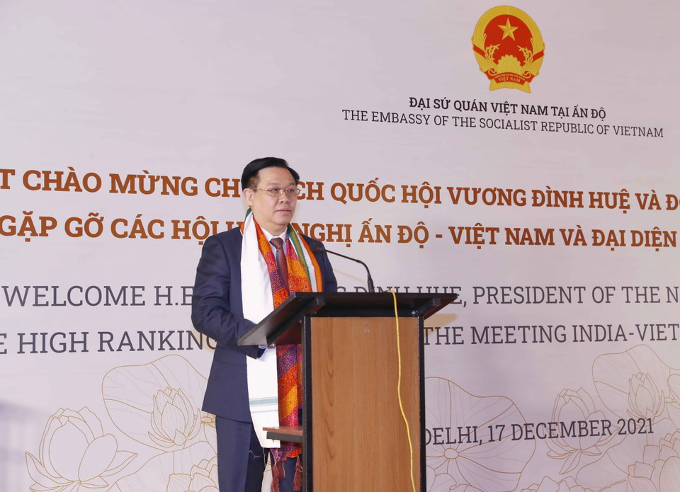 Chủ tịch Quốc hội Vương Đình Huệ phát biểu tại buổi gặp gỡ các hội hữu nghị Ấn Độ-Việt Nam và đại diện các tầng lớp nhân dân Ấn Độ. (Ảnh: Doãn Tấn/TTXVN)