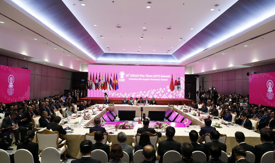 Quang cảnh hội nghị. (Ảnh: Thống Nhất/TTXVN)