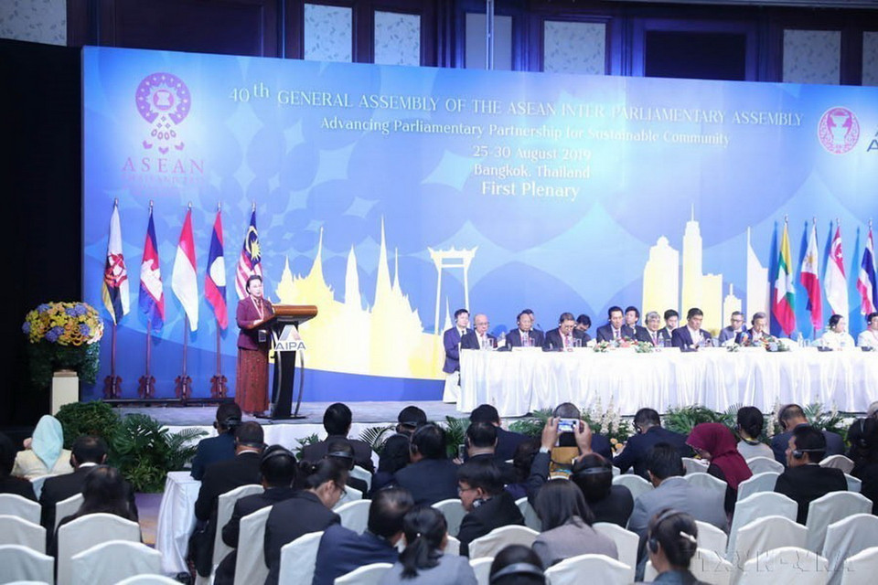 Chủ tịch Quốc hội Nguyễn Thị Kim Ngân phát biểu tại phiên họp toàn thể Đại hội đồng AIPA - 40 được tổ chức ở Thủ đô Bangkok (Thái Lan), ngày 26/8/2019. (Ảnh: Trọng Đức/TTXVN)
