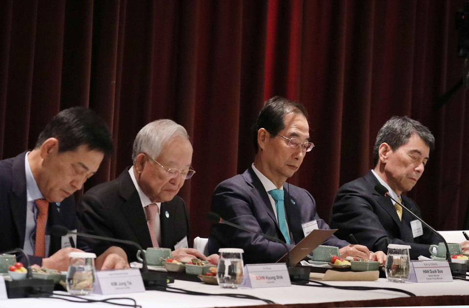 Các đại biểu tham dự toạ đàm. (Ảnh: Thống Nhất/TTXVN)