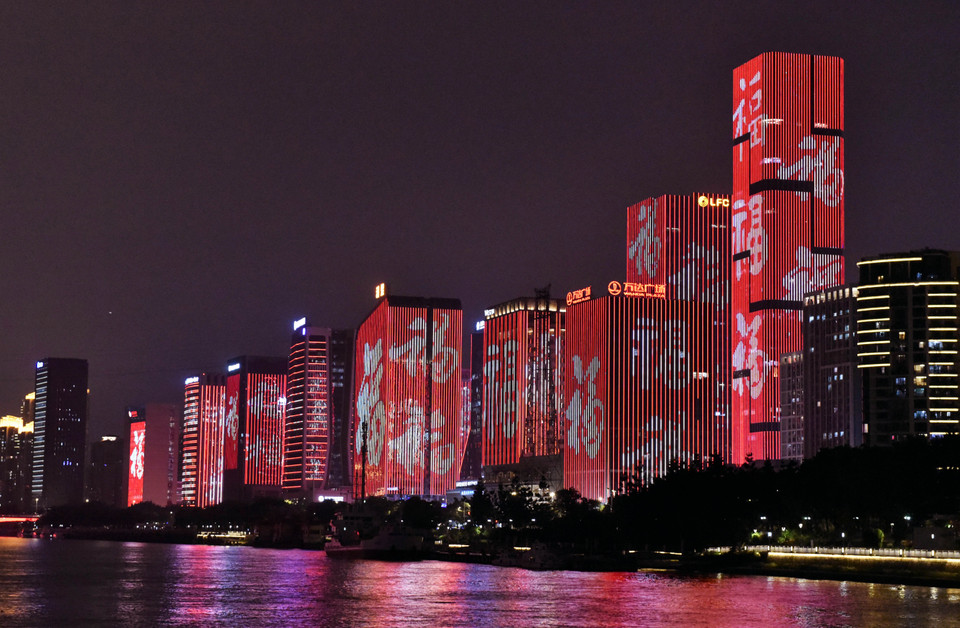 (Ảnh: Thành Dương/Vietnam+)