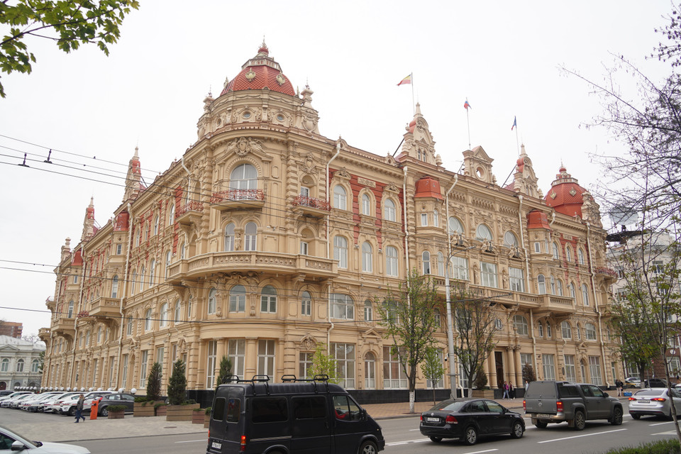 Tòa nhà Hội đồng lập pháp thành phố Rostov trên đường Bolshaya Sadovaya. (Ảnh: Duy Trinh/TTXVN)