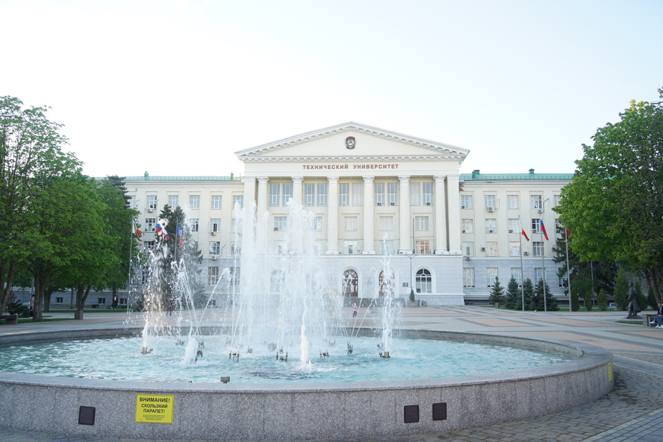 Đại học tổng hợp Kỹ thuật Quốc gia sông Đông, thành lập năm 1930. (Ảnh: Duy Trinh/TTXVN)