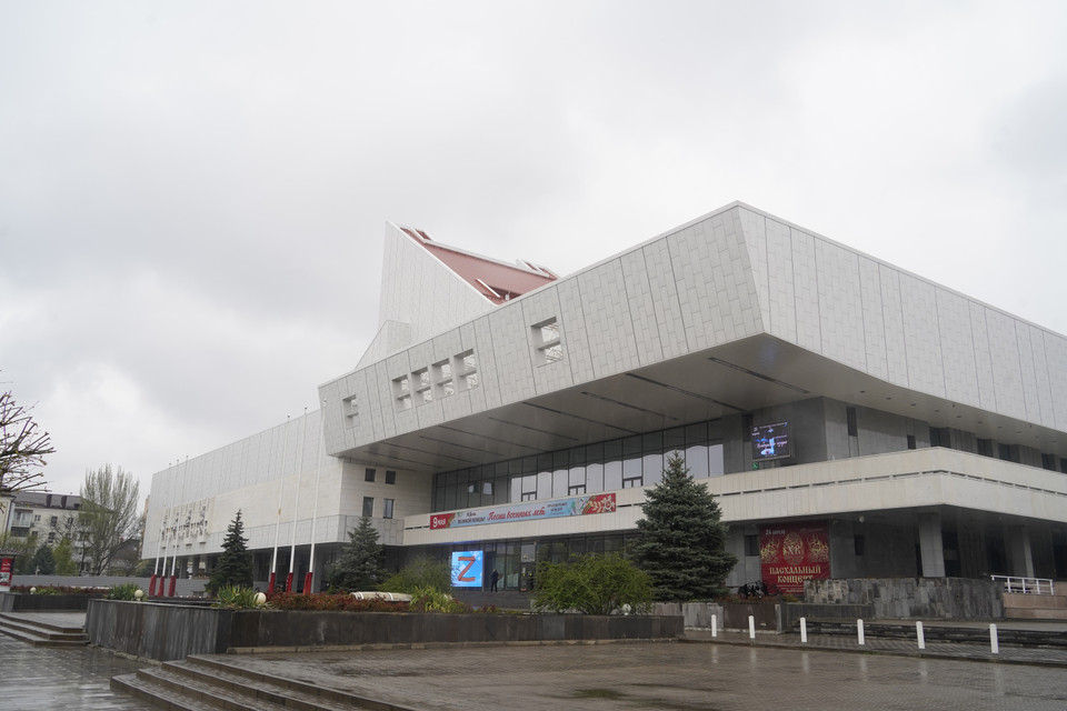 Nhà hát âm nhạc Rostov theo phong cách thiết kế Liên Xô. (Ảnh: Duy Trinh/TTXVN)