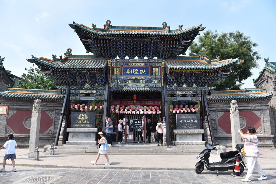 Bình Dao còn lưu giữ được nhiều di tích, hiện vật cổ như miếu Thành Hoàng, điện Vạn Phật, chùa Chấn Quốc… (Ảnh: Thành Dương/TTXVN)