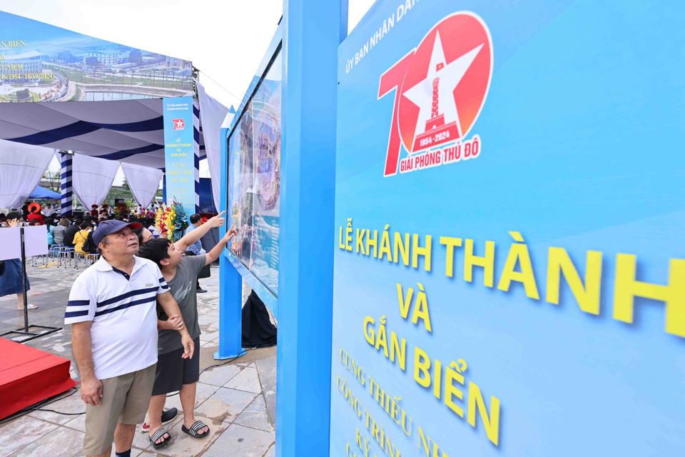 Cung Thiếu nhi Hà Nội là một trong nhiều công trình được khánh thành trong năm 2024 thực chào mừng kỷ niệm 70 năm Giải phóng Thủ đô. (Ảnh: Minh Đức/TTXVN)