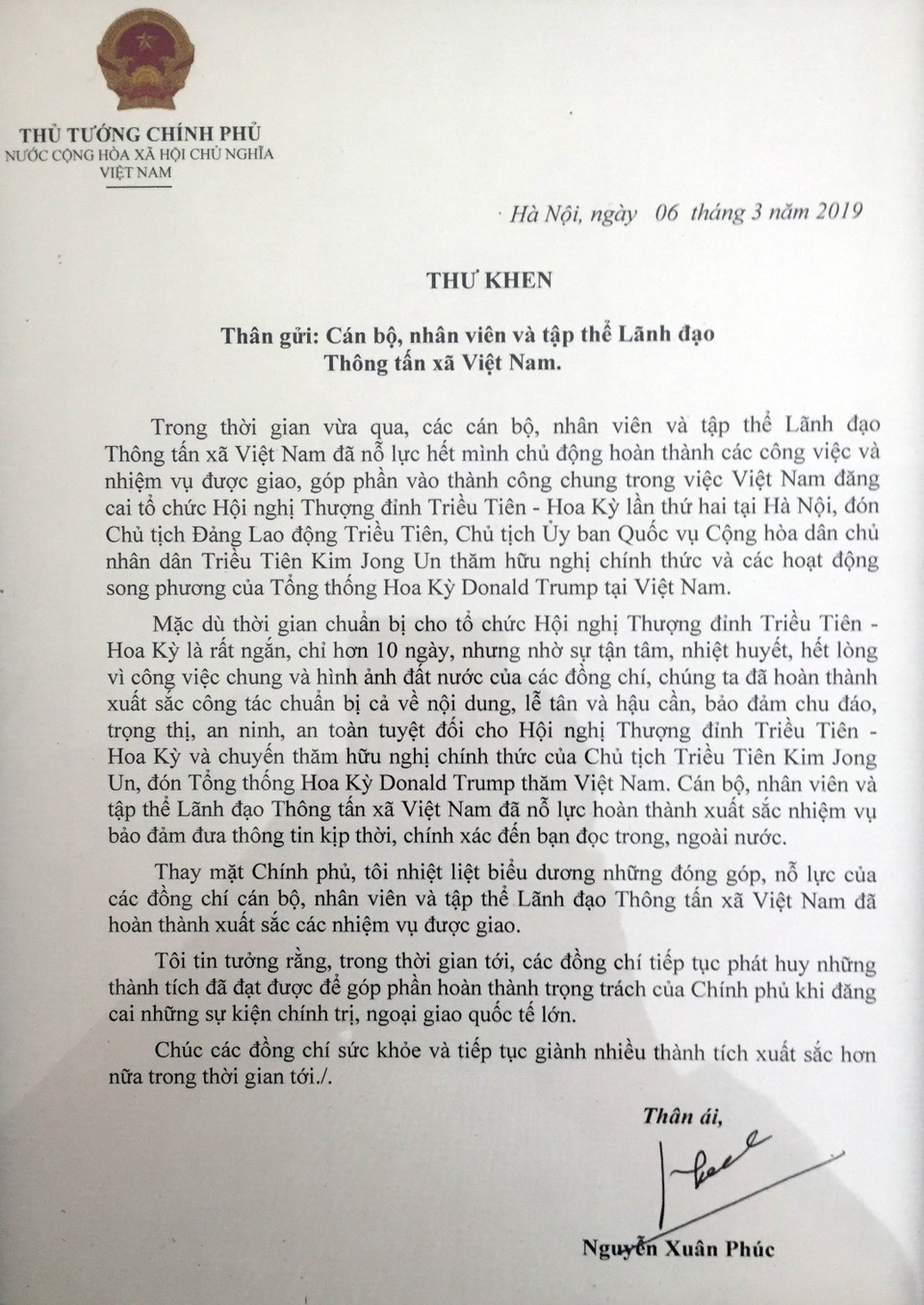 Thư của Thủ tướng Nguyễn Xuân Phúc khen TTXVN đã có thành tích xuất sắc trong tuyên truyền Hội nghị Thượng đỉnh Triều Tiên - Hoa Kỳ lần thứ hai tại Hà Nội. (Ảnh: Thống Nhất/TTXVN)