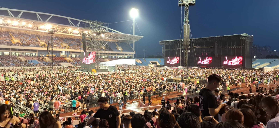 Tối 29/7, buổi diễn đầu tiên của nhóm nhạc BlackPink (Hàn Quốc) trong chương trình “Chuyến lưu diễn vòng quanh thế giới của BlackPink 2023” diễn ra tại Sân vận động Quốc gia Mỹ Đình (Hà Nội). (Ảnh: Thanh Loan/TTXVN)