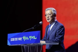 Cựu Tổng thống Hàn Quốc Moon Jae In phát biểu tại một sự kiện ở Goyang, Tây Bắc Seoul hồi đầu năm ngoái. (Ảnh: Yonhap/TTXVN)