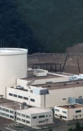 Ảnh minh họa. (Nguồn: Wikimedia)