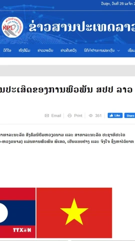 Bài viết ca ngợi mối quan hệ hữu nghị vĩ đại Việt Nam-Lào đăng trên báo điện tử Pathet Lao của Hãng Thông tấn xã Lào. (Nguồn: TTXVN phát)
