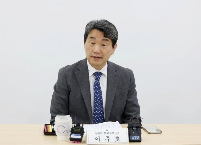 Quyền Tổng thống Hàn Quốc Lee Joo-ho. (Nguồn: Chosun)