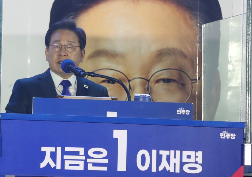 Tân Tổng thống Hàn Quốc Lee Jae-myung phát biểu sau khi đắc cử, tại Seoul ngày 4/6/2025. (Ảnh: Yonhap/TTXVN)