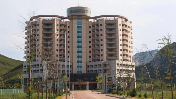 Cơ sở đoàn tụ các gia đình ly tán tại khu nghỉ dưỡng Núi Kumgang trước khi bị phá dỡ. (Nguồn: Bộ Thống nhất Hàn Quốc)