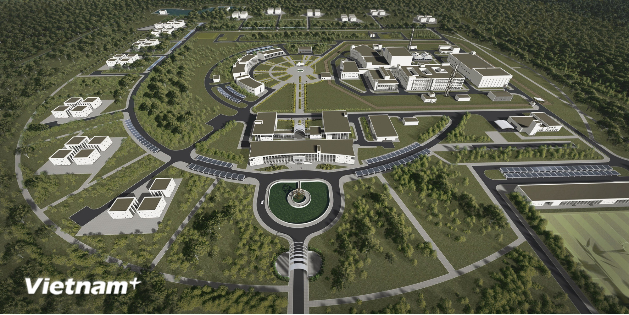 Perspektive des Projekts Nuclear Science and Technology Center. (Foto: Vietnam Atomic Energy Institute) vnp-hnbokhcn06.jpg
