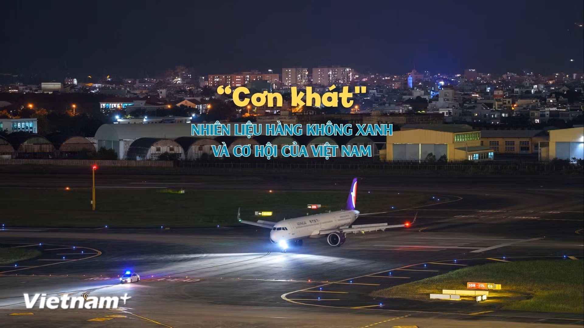 Cảng hàng không quốc tế Đà Nẵng. (Ảnh: Thanh Phong/Vietnam+)