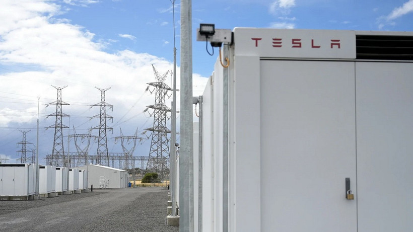 (Ảnh: Getty Images)