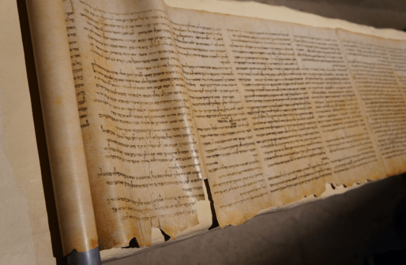Cuốn Kinh Thánh bằng tiếng Do Thái (Dead Sea Scrolls, còn được gọi là Cuộn sách Biển Chết). (Ảnh: Shutterstock)