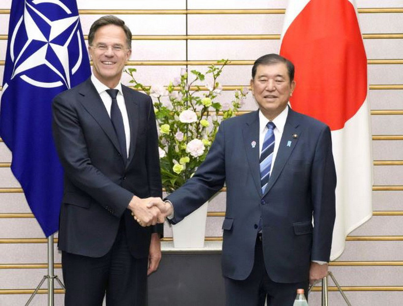 Thủ tướng Nhật Bản Shigeru Ishiba và Tổng Thư ký Tổ chức Hiệp ước Bắc Đại Tây Dương (NATO) Mark Rutte. (Ảnh: Kyodo)