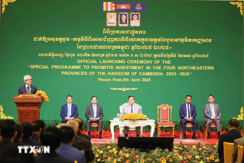 Quang cảnh sự kiện công bố triển khai chương trình xúc tiến đầu tư đặc biệt vào 4 tỉnh khu vực Đông Bắc Campuchia. (Ảnh: Huỳnh Thảo/TTXVN)