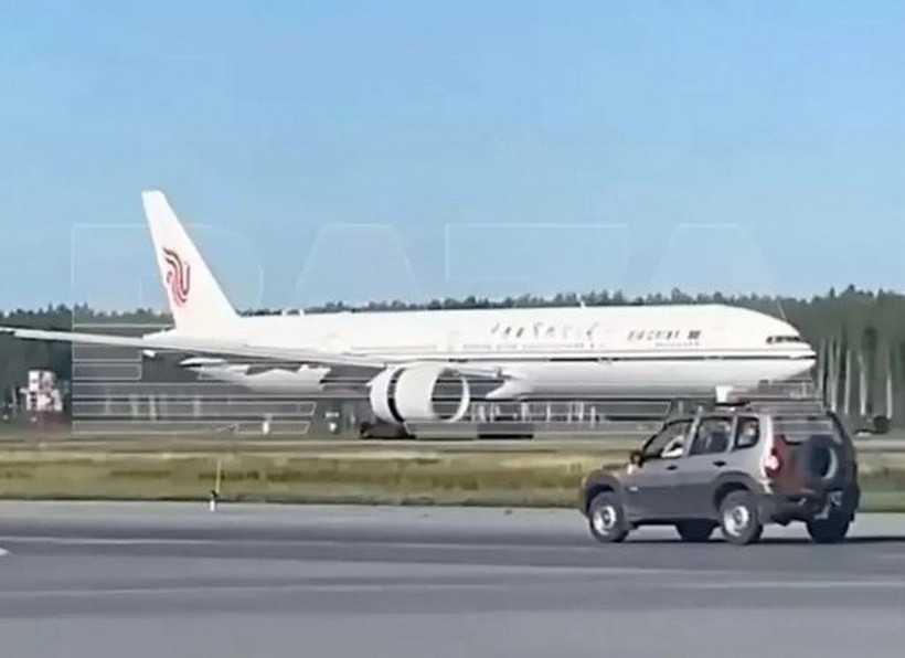 Nguyên nhân ban đầu được cho là do một trong các động cơ gặp sự cố.(Ảnh: Baza)