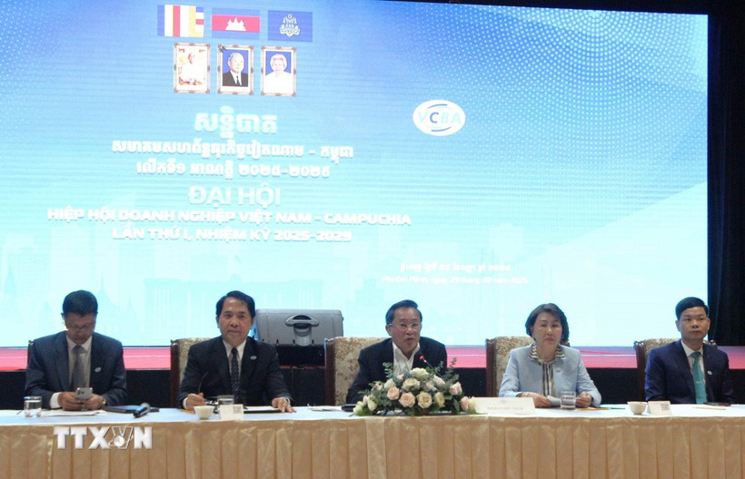 Đoàn chủ tịch tại Đại hội VCBA lần thứ nhất, nhiệm kỳ 2025-2029. (Ảnh: Hoàng Minh/TTXVN)