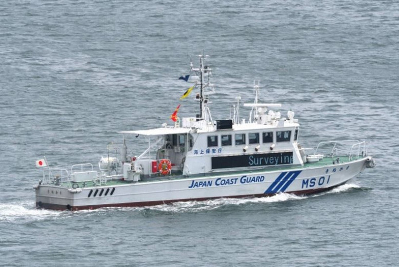 Tàu của Lực lượng Bảo vệ bờ biển Nhật Bản. (Ảnh: Getty images)