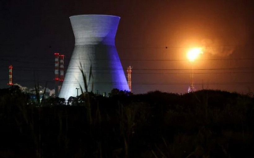 Một cơ sở lọc dầu của BAZAN. (Ảnh: AFP)