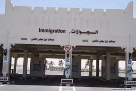 Qatar, Saudi Arabia mở cửa biên giới trên bộ sau 3 năm cắt đứt quan hệ