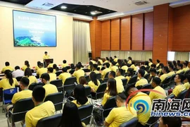 Liên hoan giao lưu thanh niên ưu tú Trung Quốc-ASEAN lần thứ 7 diễn ra tại trường Đại học Hải Nam, Trung Quốc. (Nguồn: ehainan.gov.cn)