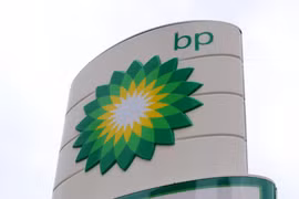 Tập đoàn BP sẽ thí nghiệm thu hồi CO2 trong sản xuất tại Australia. (Ảnh: AFP/TTXVN)