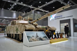 Ảnh minh họa. (Nguồn: shephardmedia.com)