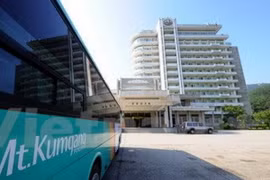 Hàn Quốc hé mở khả năng nối lại tour du lịch tới núi Kumgang