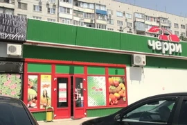 Một cửa hàng Cherry tại Krasnodar. (Ảnh: Duy Trinh/Vietnam+)