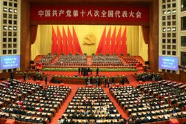 Ảnh minh họa. (Nguồn: Tân hoa xã)