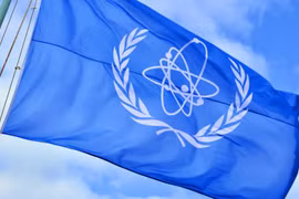 IAEA chuẩn bị họp khẩn về vấn đề Iran. (Ảnh: IAEA)