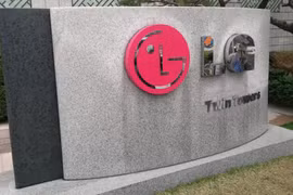 Một trụ sở của LG (Nguồn: TechRadar)