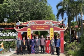 Các đại biểu tham dự Lễ kỷ niệm. (Ảnh: TTXVN phát)