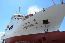 Tàu chuyên dụng Hướng Dương Hồng 10. (Nguồn: marinelink)