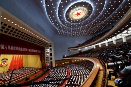 "CPPCC cần tham mưu tốt các chính sách cải cách và phát triển" 