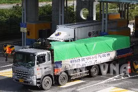 Hàn Quốc cho các tổ chức tư nhân viện trợ Triều Tiên 